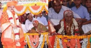 ಬೀದರ್: 105 ವರ್ಷ ವಯಸ್ಸಿನ ಅಜ್ಜಿ ಬಾಯಲ್ಲಿ ಮೂಡಿತು ಹೊಸ ಹಲ್ಲು