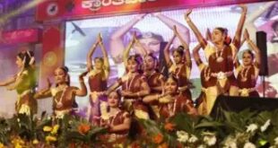 ಬೈಲಹೊಂಗಲ: ಸಂಗೊಳ್ಳಿ ಉತ್ಸವಕ್ಕೆ ವೈಭವದ ತೆರೆ