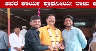 ಶಿರಗುಪ್ಪಿಯಲ್ಲಿ ರಕ್ತದಾನ ಶಿಬಿರ; ಡಾ.ಅಮೋಲ ಸರಡೆ ಅವರ ಕಾರ್ಯ ಶ್ಲಾಘನೀಯ: ರಾಜು ಕಾಗೆ..