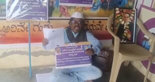 ಸರ್ಕಾರಿ ಶಾಲೆಗೆ ತರಗತಿ ಕೊಠಡಿಗಳ ಮಂಜೂರಾತಿಗೆ ಆಗ್ರಹಿಸಿ ಧರಣಿ ನಡೆಸುತ್ತಿದ್ದ ಶಿಕ್ಷಕನನ್ನು ಅಮಾನತುಗೊಳಿಸಿ ಬಿಇಒ ಆದೇಶ