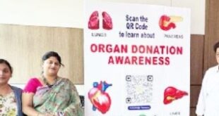 ಬೆಳಗಾವಿ ಸ್ವರೂಪ ನರ್ತಕಿ ಚಿತ್ರಮಂದಿರದಲ್ಲಿ ಮರಣೋತ್ತರ ಅಂಗಾಂಗ ದಾನದ ಕುರಿತು ಜಾಗೃತಿ ಫಲಕ… ರೋಟರಿ ಡಿಸ್ಟ್ರಿಕ್ಸ್ 3170ನ ವತಿಯಿಂದ ಜಾಗೃತಿ…