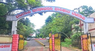 18 ವರ್ಷಗಳಿಂದ ಬಡ ಮತ್ತು ಮಧ್ಯಮ ವರ್ಗಕ್ಕೆ ಕೈಗೆಟಕುವ ದರದಲ್ಲಿ ನಿವೇಶನಗಳನ್ನು ಅಭಿವೃದ್ಧಿಪಡಿಸುವಲ್ಲಿ ಬೆಳಗಾವಿ ನಗರಾಭಿವೃದ್ಧಿ ಪ್ರಾಧಿಕಾರ ವಿಫಲ