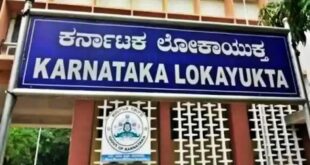 ಬಂಧನ ಭೀತಿಯಿಂದ ಪಾರಾಗಲು ನಿರೀಕ್ಷಣಾ ಜಾಮೀನಿಗೆ ಮೊರೆ ಹೋದ ಲೋಕಾಯುಕ್ತ ಐಪಿಎಸ್