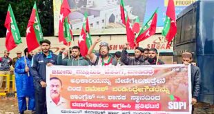 ರಂಗಪಟ್ಟಣ ಶಾಸಕ ರಮೇಶ ಬಂಡಿ ಸಿದ್ದೇಗೌಡ ರಿಂದ ಮುಸ್ಲಿಮರಿಗೆ ಅವಮಾನ… ಎಸ್ ಡಿ ಪಿ ಐ ದಿಂದ ಪ್ರತಿಭಟನೆ….