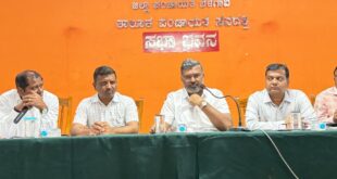 ಸನ್ 2025-26ನೇ ಸಾಲಿನ ಅತೀವೃಷ್ಟಿ/ಪ್ರವಾಹದ ಮುನ್ನೆಚ್ಚರಿಕೆ ಕ್ರಮಗಳನ್ನು ಕೈಗೊಳ್ಳುವ ಕುರಿತು ಪೂರ್ವಭಾವಿ ಸಭೆ.