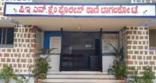 ರಾಜ್ಯದಿಂದ ಮಹಾರಾಷ್ಟ್ರಕ್ಕೆ ಕ್ಷೀರಭಾಗ್ಯ ಹಾಲಿನಪುಡಿ & ರಾಗಿ ಮಾಲ್ಟ್ ಮಾರಾಟ ಗೋಲಮಾಲ್ ಪ್ರಕರಣ…