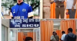 ಬಸ್ಸಿನ ಕಿಟಕಿ ಸೀಟಿಗಾಗಿ ಕಿತ್ತಾಟ…