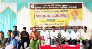 ಸರ್ಕಾರಿ ಕಾಲೇಜಿನಲ್ಲಿ ವಿಜ್ಞಾನ ಹಾಗೂ ವಾಣಿಜ್ಯ ಪಿಯು ವಿಭಾಗಕ್ಕೆ ಶಾಸಕ ರಮೇಶ್ ಜಾರಕಿಹೊಳಿ ಚಾಲನೆ