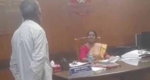 ಸರ್ಕಾರಿ ನೌಕರನಿಗೆ ಲಂಚ ನೀಡಲು ಪತ್ನಿಯ ಮಾಂಗಲ್ಯ ಸರ ಅಡವಿಟ್ಟ ವ್ಯಕ್ತಿ