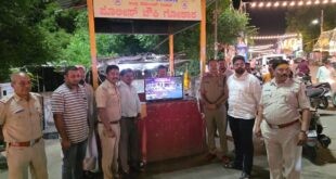 ಗೋಕಾಕ ನಗರಕ್ಕೆ 80 ಸಿಸಿ ಟಿವಿ ಕ್ಯಾಮೆರಾ ಕಣ್ಗಾವಲು!