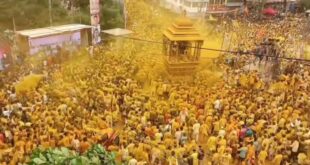 ಕಣ್ಮನ ಸೆಳೆದ ಗೋಕಾಕ್​​ ಭಂಡಾರ ಜಾತ್ರೆ 10 ಲಕ್ಷಕ್ಕೂ ಅಧಿಕ ಭಕ್ತರು ಸಾಕ್ಷಿ