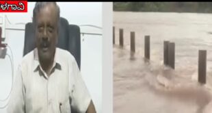 ಕೃಷ್ಣಾ ನದಿ ನೀರು ವಿನಿಮಯ ಒಪ್ಪಂದಕ್ಕೆ ನಿರ್ಲಕ್ಷ್ಯ