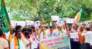 ಕಿತ್ತೂರು ಕೈ ಶಾಸಕರಿಂದ ಬಿಜೆಪಿಗರ ಅವಹೇಳನ ಆರೋಪ ಶಾಸಕ ಬಾಬಾಸಾಹೇಬ್ ಪಾಟೀಲ್ ಗೃಹ ಕಚೇರಿಗೆ ಮುತ್ತಿಗೆ?!!!