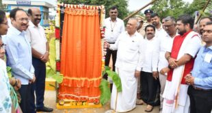ಬೈಲಹೊಂಗಲದಲ್ಲಿ ಸಹಾಯಕ ಪ್ರಾದೇಶಿಕ ಸಾರಿಗೆ ಕಚೇರಿಯ ಆವರಣದಲ್ಲಿ ಸುಮಾರು 5 ಕೋಟಿ 50 ಲಕ್ಷ ರೂಪಾಯಿ ವೆಚ್ಚದಲ್ಲಿ ನಿರ್ಮಾಣಗೊಂಡ ಸ್ವಯಂಚಾಲಿತ ಚಲನಾ ಪರೀಕ್ಷಾ ಪಥವನ್ನು ಕರ್ನಾಟಕ ಸರ್ಕಾರದ ಮುಜರಾಯಿ ಹಾಗೂ ಸಾರಿಗೆ ಸಚಿವರಾದ ಸನ್ಮಾನ್ಯ ಶ್ರೀ ರಾಮಲಿಂಗಾ ರೆಡ್ಡಿ ಅವರ ಜೊತೆಗೂಡಿ ಉದ್ಘಾಟಿಸಲಾಯಿತು.