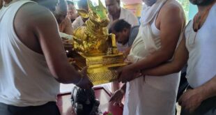 ಗೋಲಿಹಳ್ಳಿಯ ಶ್ರೀ ಶಿವ ಮಂದಿರದಲ್ಲಿ ನೂತನ ಶಿವ ಮುಖವಾಡ ಮತ್ತು ನಂದಿ ಮೂರ್ತಿ ಪ್ರತಿಷ್ಠಾಪನೆ
