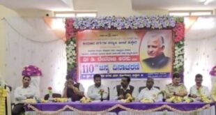 ಸಮಾನತೆಯ ಕನಸು ಕಂಡ  ಸಮಾಜ ಸುಧಾರಕ ದೇವರಾಜ ಅರಸು – ಮಲ್ಲಿಕಾರ್ಜುನ ಹೋಳಿಮಠ.