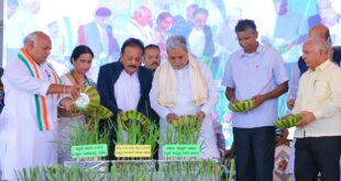 ಮಣ್ಣಿನ ಆರೋಗ್ಯ ಮತ್ತುನೀರಿನ ಸಮಗ್ರ ನಿರ್ವಹಣೆ ಯೋಜನೆಗೆ ಸಿಎಂಸಿದ್ದರಾಮಯ್ಯ ಚಾಲನೆ