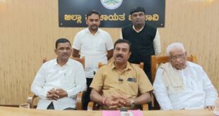 ಜಿಲ್ಲಾ ಮಟ್ಟದ ಗ್ಯಾರಂಟಿ ಯೋಜನೆಗಳ ಪ್ರಗತಿ ಪರಿಶೀಲನ ಸಭೆ