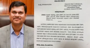 ಮಹಾಂತೇಶ್​​ ಬೀಳಗಿ ಪುತ್ರಿಗೆ ಅನುಕಂಪದ ನೌಕರಿ