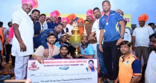 ಮಹಾರಾಷ್ಟ್ರದ ಪಾಂಡುರಂಗ ಸಿಸಿ ತಂಡಕ್ಕೆ ಕ್ರಿಕೆಟ್ ಟ್ರೋಫಿ