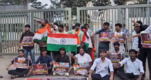 ಸೈನಿಕರ ವಿರುದ್ಧ ಕಾರ್ಯಕ್ರಮ – ಅಜೀಂ ಪ್ರೇಮ್‌ಜಿ ವಿವಿ ವಿರುದ್ಧ ಎಬಿವಿಪಿ ಪ್ರತಿಭಟನೆ