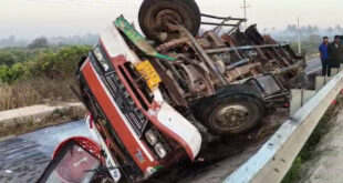 ಭೀಕರ ಸರಣಿ ಅಪಘಾತಕ್ಕೆ 7 ಬಲಿ