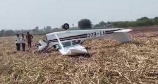 ವಿಜಯಪುರದ ಮಂಗಳೂರಿನಲ್ಲಿ ಖಾಸಗಿ ವಿಮಾನ ಪತನ