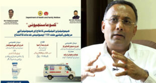 ಉರ್ದುವಿನಲ್ಲಿ ಸರ್ಕಾರಿ ಕಾರ್ಯಕ್ರಮದ ಆಹ್ವಾನ ಪತ್ರಿಕೆ ನೀಡಿದ್ರೆ ತಪ್ಪೇನು? – ದಿನೇಶ್‌ ಗುಂಡೂರಾವ್‌