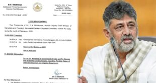 ಬಜೆಟ್ ಸಭೆ ಬಿಟ್ಟು ನಾಳೆ ಡಿಸಿಎಂ ಡಿಕೆಶಿ ದೆಹಲಿ ಪಯಾಣ!
