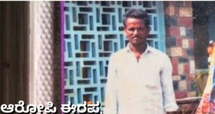 ಆಸ್ತಿಗಾಗಿ ಮಗುವಿನ ಹಂತಕ ದೊಡ್ಡಪ್ಪನಿಗೆ ಜೀವಾವಧಿ ಶಿಕ್ಷೆ ವಿಧಿಸಿದ ಬೆಳಗಾವಿ ಕೋರ್ಟ್