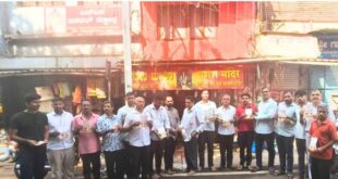 ಗೋಹತ್ಯೆ ತಡೆಗೆ ಬೆಳಗಾವಿಯಲ್ಲಿ ಸಂಕಲ್ಪ: ಗಣಪತಿ ಪಾದಕ್ಕೆ ಪತ್ರವನ್ನಿಟ್ಟು ವಿಶೇಷ ಪೂಜೆ