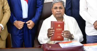 ಮಾ.6 ರಂದು ಬಜೆಟ್‌ – ದಾಖಲೆ ಬರೆಯಲಿದ್ದಾರೆ ಸಿದ್ದರಾಮಯ್ಯ