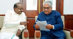 ಕೇಂದ್ರ ಸಚಿವ ಭೂಪೇಂದ್ರ ಯಾದವ್‌ – ಹೆಚ್‌ಡಿಕೆ ಮಹತ್ವದ ಚರ್ಚೆ