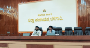 ಸ್ವ ಉದ್ಯೋಗ ಒದಗಿಸಲು ಒತ್ತು ನೀಡಿ