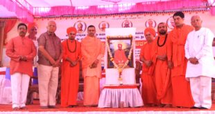 ವೀರಶೈವ ಲಿಂಗಾಯತ ಧರ್ಮ ಸಮನ್ವಯತೆಯ ಧರ್ಮ : ಮಲ್ಲಿಕಾರ್ಜುನ ಶಿವಾಚಾರ್ಯ ಸ್ವಾಮಿಗಳು