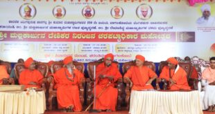 ವಿದ್ಯೆಯ ಜೊತೆಗೆ ಅನ್ನವನ್ನು ನೀಡಿದ ಕೀರ್ತಿ ಉತ್ತರ ಕರ್ನಾಟಕದ ಮಠಗಳದ್ದು : ಡಾ.ಮಲ್ಲಿಕಾರ್ಜುನ ಮುರಘರಾಜೇಂದ್ರಮಹಾಸ್ವಾಮಿಗಳು