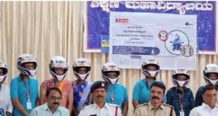 ಕುಟುಂಬದ ಭದ್ರತೆಗಾಗಿ ಹೆಲ್ಮೆಟ ಧರಿಸಿ ವಾಹನ ಚಲಾಯಿಸಿ – ಜೆ ನಿಕ್ಕಮ ಎ ಸಿ ಪಿ ಟ್ರಾಫಿಕ್ ಬೆಳಗಾವಿ