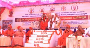ಸಮಜಾವೇ ನನ್ನ ಕುಟುಂಬ : ಮಠಕ್ಕೆ ಭಕ್ತರಾಗಿ ಬನ್ನಿ