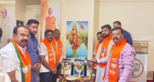 ಮುಂಬರುವ ಗ್ರಾ.ಪಂ,ಜಿ.ಪಂ,ತಾ.ಪಂ ಚುನಾವಣೆ ಬಿಜೆಪಿ ತಯಾರಿ – ಮತಕ್ಷೇತ್ರವಾರು ಸಂಘಟನಾತ್ಮಕ ಸಭೆ