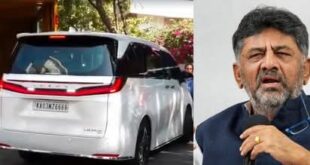 ಡಿಕೆಶಿ ಮನೆಗೆ ಬಂತು ಹೊಸ ಕಾರು