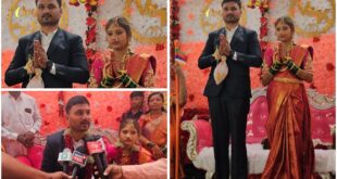 ಮದುವೆ ದಿನವೇ ಅಂಗಾಂಗ ದಾನ ; ಅಥಣಿಯಲ್ಲೊಂದು‌ ಸಾಮಾಜಿಕ ಸೇವೆಯ ಮದುವೆ