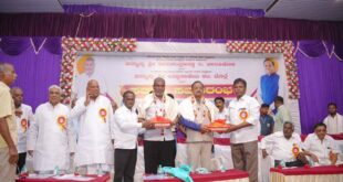 “ಸಹಕಾರಂ ಬಾಳ್ಗೆ ಸಹಕಾರಂ ಗೆಲ್ಗೆ”