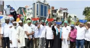 ನರೇಗಾ ಬಚಾವ್ ಸಂಗ್ರಾಮ್ ಪ್ರತಿಭಟನೆ; ಕಾಂಗ್ರೆಸ್ ವತಿಯಿಂದ ವಿಜಯಪುರ ನಗರದಲ್ಲಿ ರ್ಯಾಲಿ