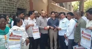 ಸಾರ್ವಜನಿಕ ಆರೋಗ್ಯ ಸೇವೆಗೆ ಸಂಚಕಾರ?: ಅನಿರ್ದಿಷ್ಟಾವಧಿ ಮುಷ್ಕರಕ್ಕೆ ಮುಂದಾದ ರಾಜ್ಯ ವೈದ್ಯಾಧಿಕಾರಿಗಳ ಸಂಘ!