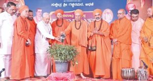 ಇಷ್ಟಲಿಂಗ ಪೂಜೆಯಿಂದ ಸಂಕಷ್ಟ ದೂರ