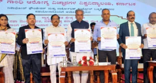 ಪ್ರತಿ ಕಾಲೇಜಿನಲ್ಲಿ ಆ್ಯಂಟಿ ಡ್ರಗ್ಸ್ ಕಮಿಟಿ ರಚನೆಗೆ ಆದೇಶ: ಗೃಹ ಸಚಿವ ಪರಮೇಶ್ವರ್