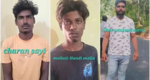 ಹಂಪಿಯಲ್ಲಿ ಇಸ್ರೇಲ್ ಮಹಿಳೆ ಮೇಲೆ ಅತ್ಯಾಚಾರ, ವಿದೇಶಿಗನ ಕೊಲೆ ಕೇಸ್: ಮೂವರಿಗೆ ಗಲ್ಲು ಶಿಕ್ಷೆ