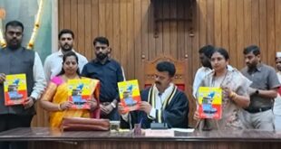 ಪಾಲಿಕೆಯ 92.32. ಲಕ್ಷ ರೂ. ಉಳಿತಾಯ ಬಜೆಟ್ ಮಂಡನೆ