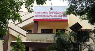 ಚಾಕೊಲೇಟ್ ಕೊಡುವ ನೆಪದಲ್ಲಿ ಹೇಯ ಕೃತ್ಯ: 8 ವರ್ಷದ ಬಾಲಕಿ ಮೇಲೆ ವೃದ್ಧನಿಂದ ಲೈಂಗಿಕ ದೌರ್ಜನ್ಯ