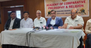 ಫೆ.8ರಿಂದ ರಾಷ್ಟ್ರಮಟ್ಟದ ವಿಚಾರ ಸಂಕಿರಣ